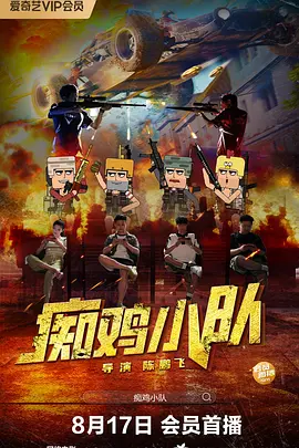 久久新