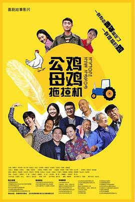 成人深夜福利在线播放不卡