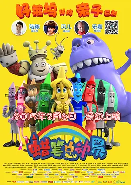 成人深夜福利在线播放不卡